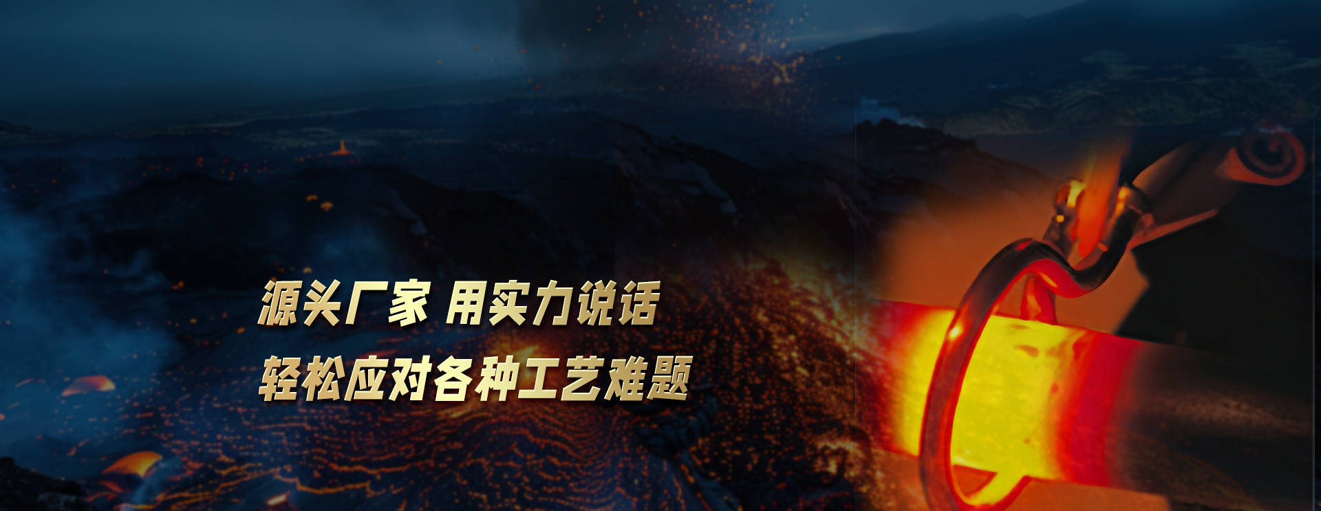 濟(jì)寧天工礦山設(shè)備有限公司